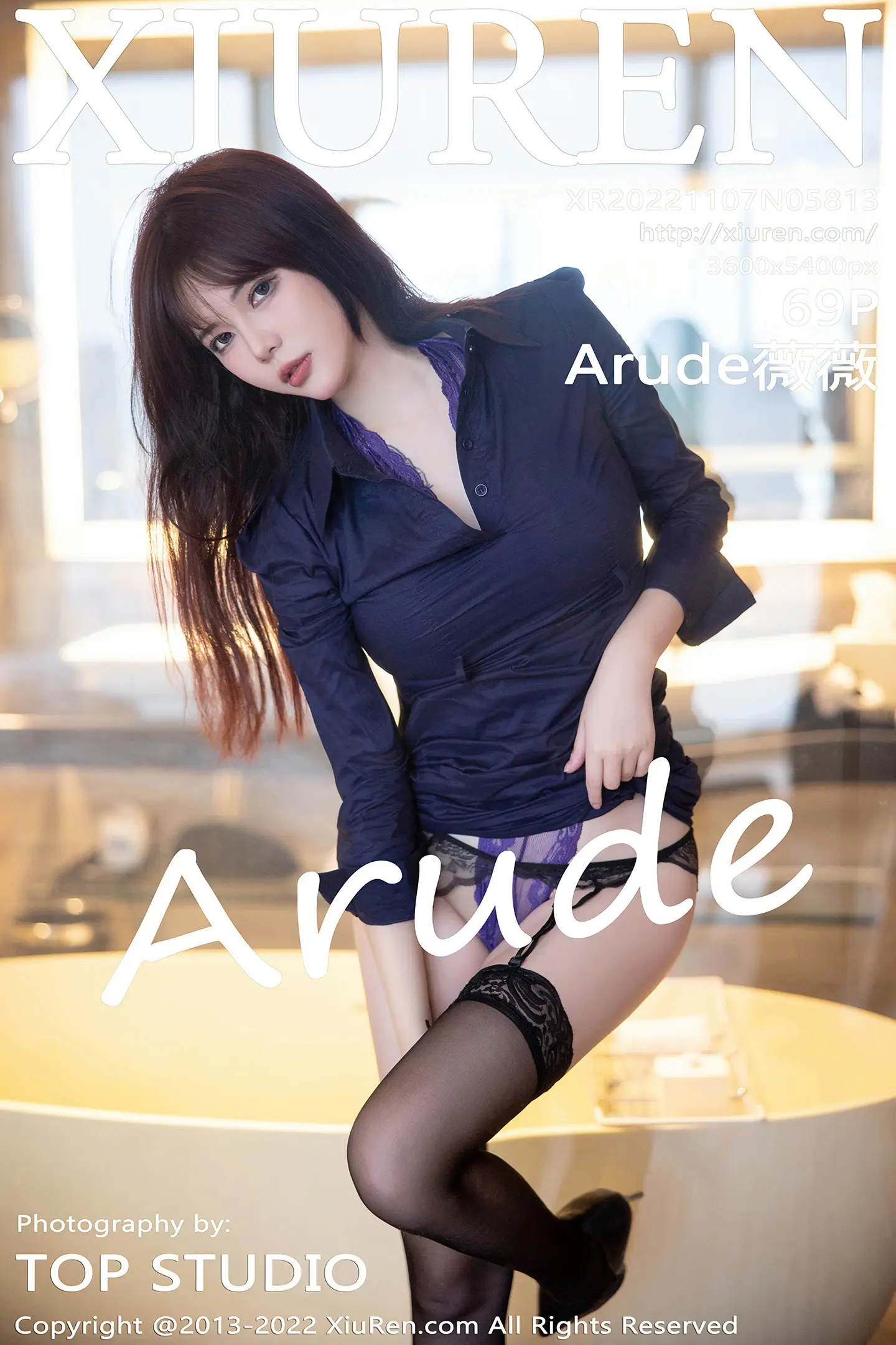 [XiuRen] 2022.11.07 NO.5813 Arude Weiwei#[70P]-1