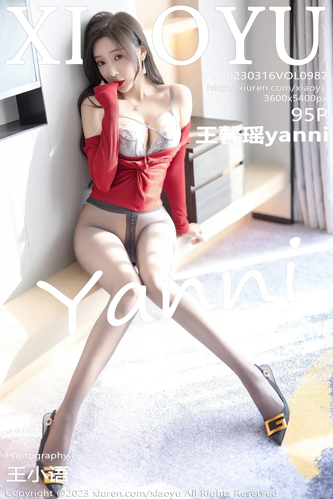 [XiaoYu] 2023.03.16 VOL.0987 Wang Xinyaoyanni#[96P]-1